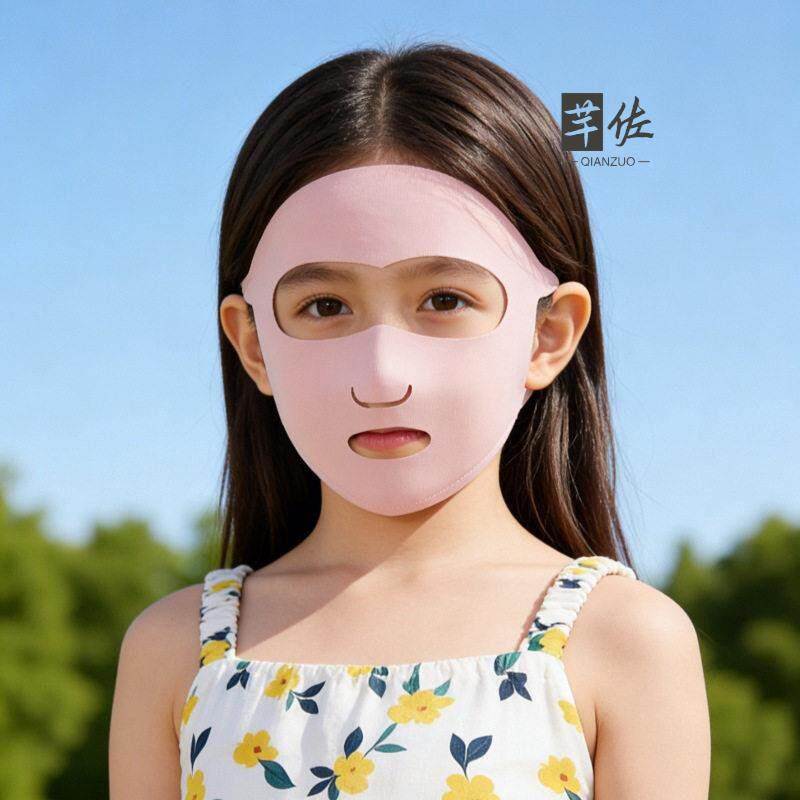 Kids Sun Protection Face Mask  - Kids Face Mask ulasan dan harga
