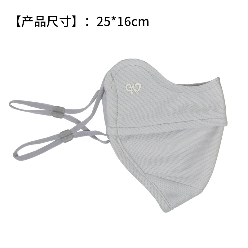 Spring and summer bird eye clo - Cloth Face Mask Washable ulasan dan harga